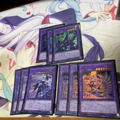 遊戯王 シャドールのサムネイル