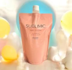 資生堂サブリミック エアリーフローシャンプー450mL 詰替用
