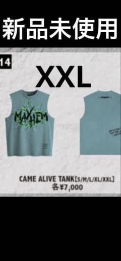 レディガガMAYHEM タンクトップ XXL 新品未使用 - メルカリ