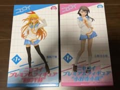 poor様専用　ニセコイ　プレミアムフィギュア2種セットのサムネイル