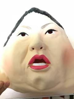 マツコデラックス マスクのサムネイル