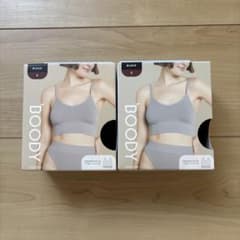 新品 BOODY リヨライトリブローバックブラ Sサイズのサムネイル