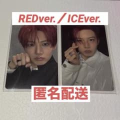 TREASURE JUNKYU トレカ new wav - メルカリ