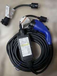 【新品 15m】トヨタ純正EV充電 ケーブル200v15m 100V変換コード付のサムネイル