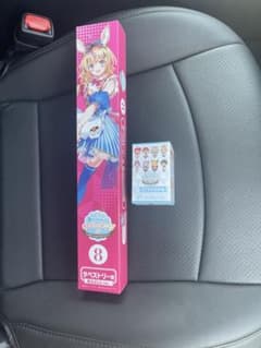 ホロライブ　一番くじ　ホロクッキング　尾丸ポルカ　タペストリーのサムネイル