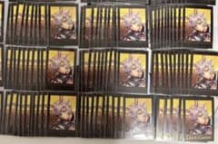 悪魔執事と黒い猫 あくねこ フルーレ ぱしゃこれ 8弾