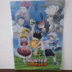 미개봉 ■ HUNTER × HUNTER 클리어 파일 그리드 아일랜드 편 킬 아히소카