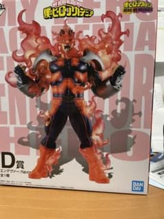 一番くじ D賞 エンデヴァー フィギュアのサムネイル