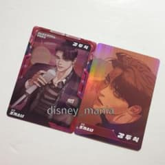 韓国BL LEZHIN 真珠を産む少年 ARトレーディングカード - メルカリ