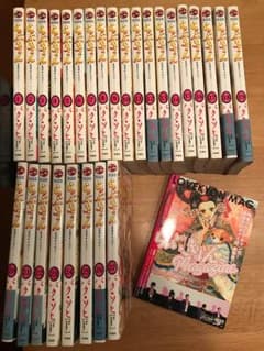 らぶきょん⭐︎27巻＋らぶきょんマガジンのサムネイル