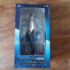 エヴァンゲリオン新劇場版 カヲル プレミアムフィギュアのサムネイル