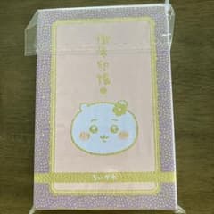ちいかわ　ご朱印帳のサムネイル