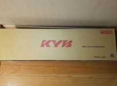 KYB トヨタ イプサム/ガイア/ナディア フロント左側 ショックアブソーバーのサムネイル