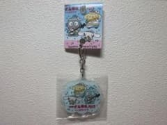 限定品】サンリオ 大和阿波おどり 50周年 アクリルキーホルダー ご当地