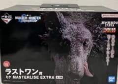 一番くじ HUNTER×HUNTER ラストワン賞 ミケ ハンターハンター - メルカリ