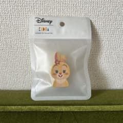 KIDEA Miss Bunny Disney Brand New Unopened