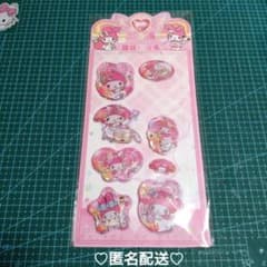 ❤値下げ❤️訳あり❤マイメロ ウォーターシール 水シール 8枚入りのサムネイル