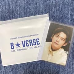 B★VERSE  トレカ  V  テテ  キムテヒョン BTSのサムネイル