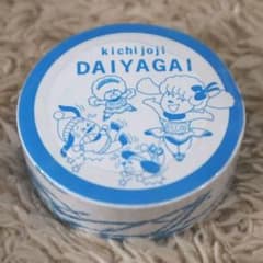 新品☆圧縮ミニタオルのサムネイル