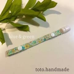 handmadeおしゃぶり＆トイホルダー（送料込）のサムネイル