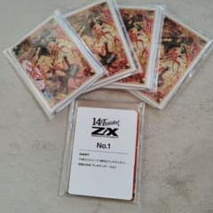 ゼクス 14th スリーブ5個セット 神門 アレキサンダー Z/X - メルカリ