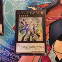 セイクリッド・プレアデスのサムネイル
