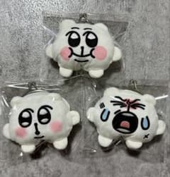 SUPER JUNIOR ぬいぐるみ キーホルダー シウォン | Shop at Mercari
