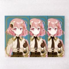 プロセカ クリフェス 2026 箔押しカード チェキ はぐ 桃井愛莉 3点