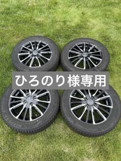 スタッドレスタイヤ ブリザック VRX3 185 60R15 ホイール付きのサムネイル