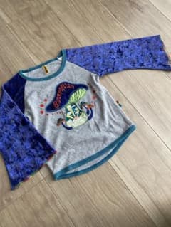 バックアレイ✨長袖カットソー 90サイズのサムネイル