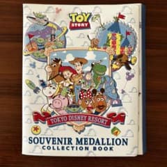 ディズニー】トイ・ストーリー スーベニアメダルブック メダル付き