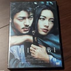 SHINOBI('05松竹/日本テレビ/衛星劇場/読売テレビ/読売新聞)のサムネイル