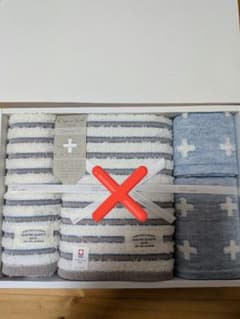 【新品】今治コンテックスKontex 今治タオル フェイスタオル セットのサムネイル