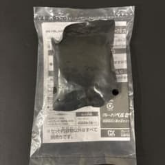 [新品未開封] ペルセウスダークB　メタルコート:ゴールドのサムネイル