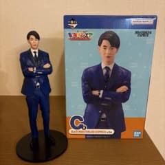 一番くじ 東海オンエア C賞 りょう フィギュアのサムネイル