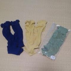 ベビー靴下　トレンカのサムネイル