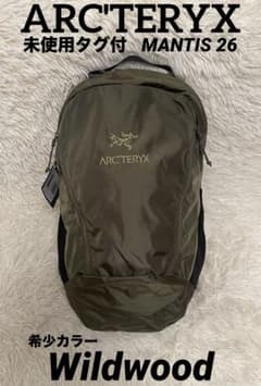 アークテリクス 廃盤 モデル mantis 26 マンティス カーキ オリーブ
