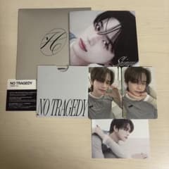 TWS NO TRAGEDY シニュ compact HUSH ver.