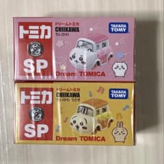 【未開封品】 ちいかわ Dream TOMICA トミカ コラボ