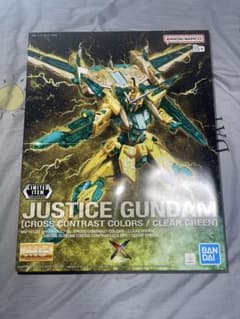 MG ジャスティスガンダム CROSS CONTRAST CLEAR GREEN