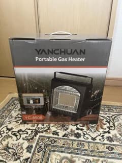 YANCHUAN YC-8508 カセットガスストーブのサムネイル