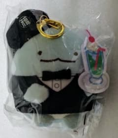 eSumikkogurashi Tokage Marufuku Coffee Shop Waiter Plush Keychain