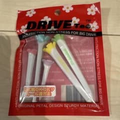 新品未開封　DRIVE Tee （ドライブティー）5本入り