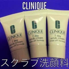 クリニーク★スクラブ洗顔料(日本処方)セブンディスクラブ クリニームのサムネイル