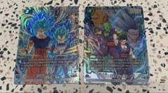 (当時物)ドラゴンボールカード 15枚セット 大会プロモ×2枚含む　状態良 ドラゴンボール FP-075 FP-076 フュージョンワールド プロモカード