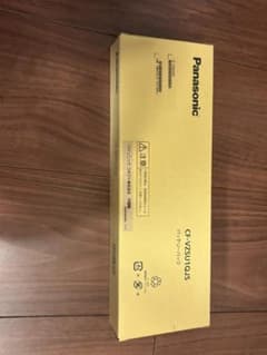 【新品】Panasonic CF-VZSU1QJS バッテリーパック(L)のサムネイル
