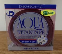 phiten ファイテン アクアチタンテープ 強粘着 ミュンヘンレッドのサムネイル