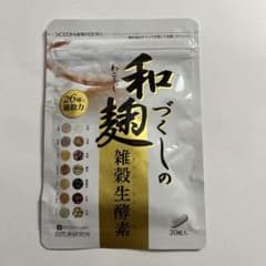 和麹づくしの雑穀生酵素 30粒のサムネイル