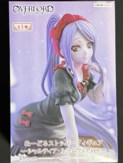 オーバーロード・ぬーどるストッパーフィギュアーシャルティア・ルームウェアver.