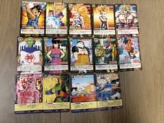 ドラゴンボールカードゲーム 14枚セットのサムネイル
